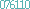 カウンター