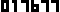 JE^[