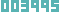カウンター