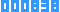カウンター