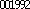 JE^[