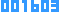 JE^[
