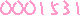 カウンター