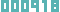 カウンター