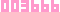 カウンター