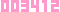 JE^[