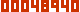 カウンター